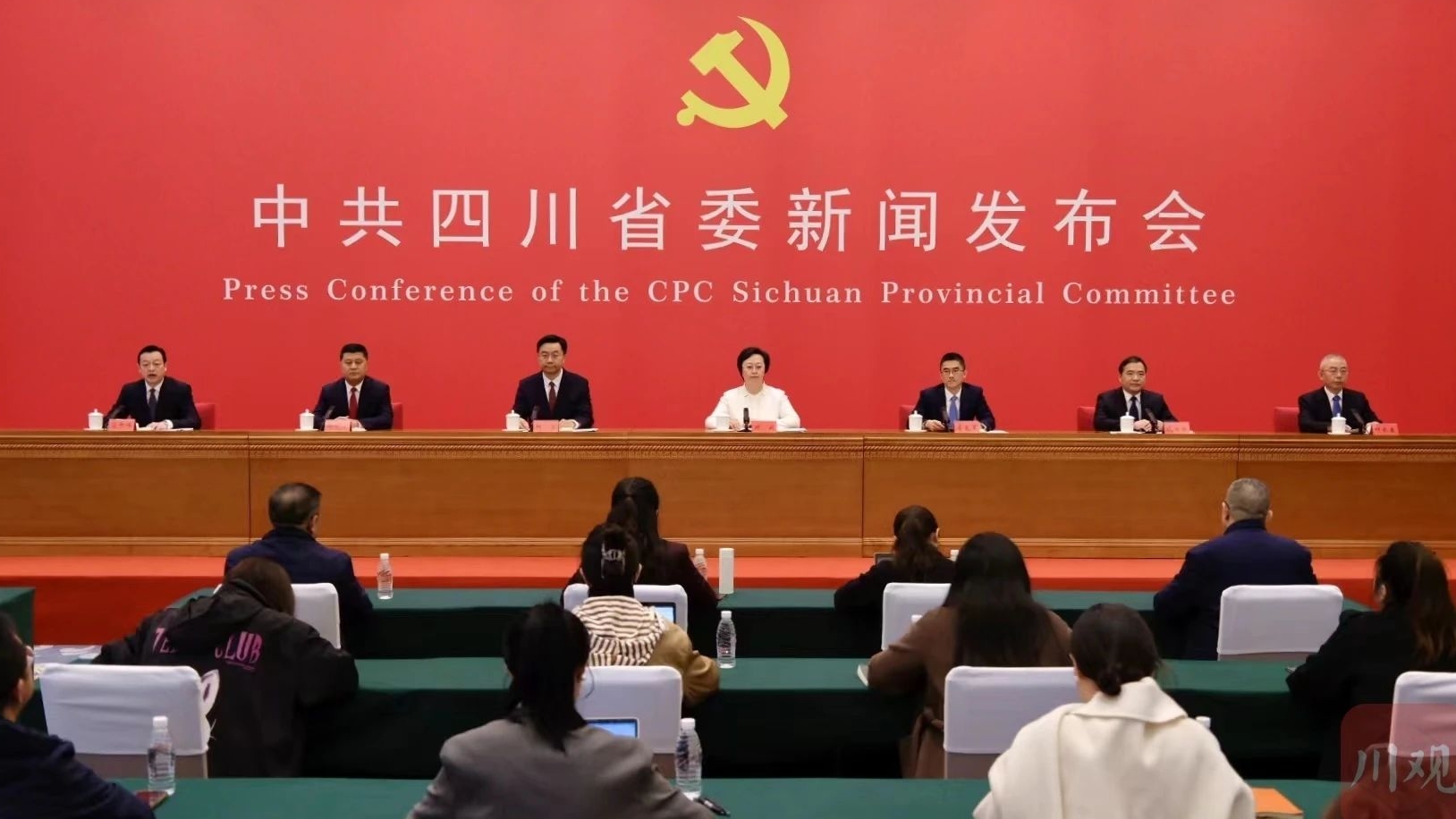 省委新聞發(fā)布會解讀全會精神，重要干貨都在這！