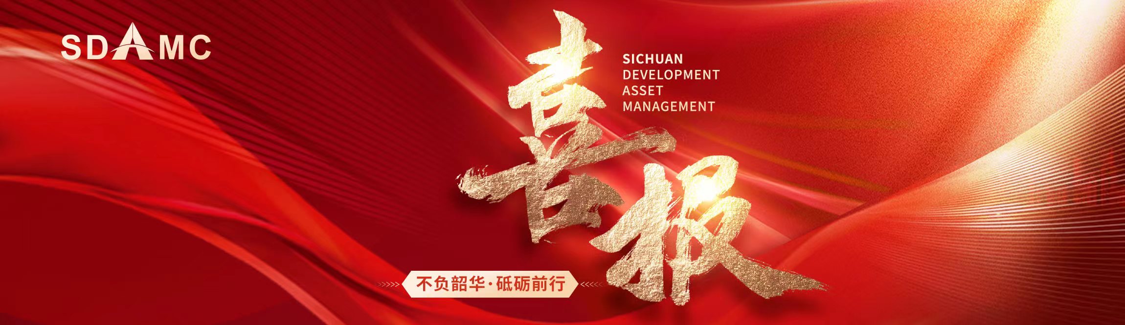 微信圖片_20240207165838 微信圖片_20240207165838